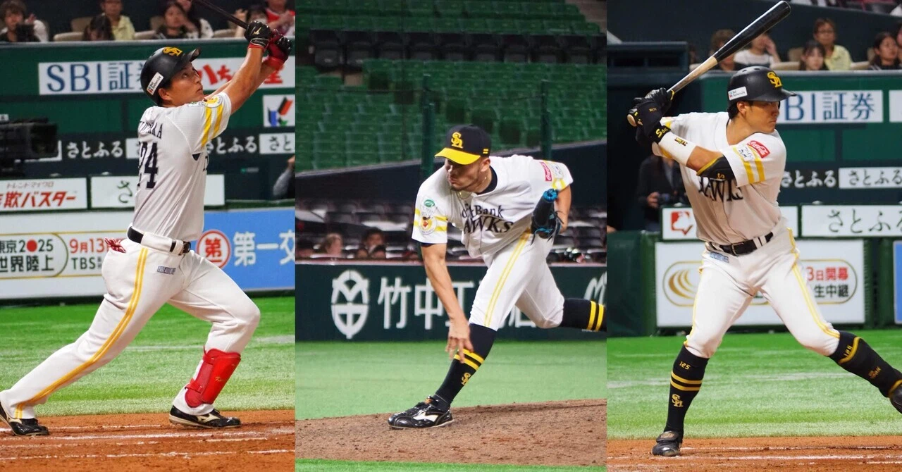 支配下登録期限を迎えたドーム最終日