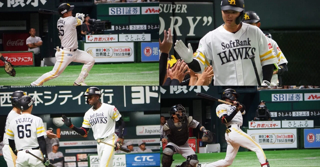 石塚&イヒネ豪快弾で連勝！